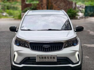 2022 Geely Vision X3 Pro, белый, 1050000 рублей, вид 2
