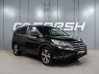 2014 Honda CR-V IV, коричневый, 2067000 рублей, вид 1