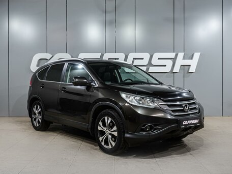 Honda CR-V IV