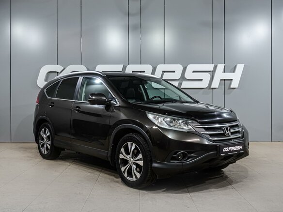 2014 Honda CR-V IV, коричневый, 2047000 рублей