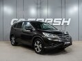 2014 Honda CR-V IV, коричневый, 2047000 рублей