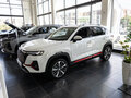 2024 Changan CS35 Plus I Рестайлинг, белый - вид 5