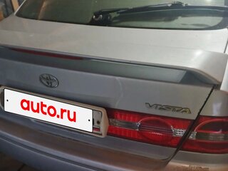 1998 Toyota Vista V (V50), серебристый, 350000 рублей, вид 3