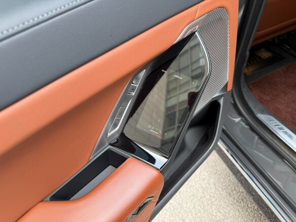 2023 BMW i7 eDrive50 I (G70), серый, 10293700 рублей - вид 19