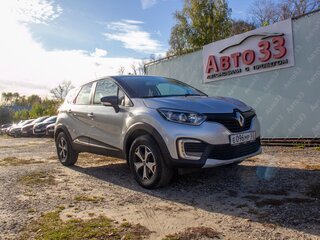 2017 Renault Kaptur I, серый, 1429000 рублей, вид 1