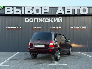 2013 Lada (ВАЗ) Kalina I, фиолетовый, 340000 рублей, вид 2