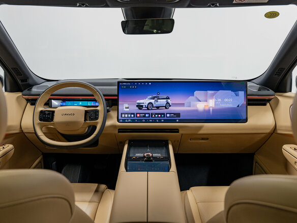 2026 Lynk & Co 900, чёрный, 7790000 рублей - вид 15