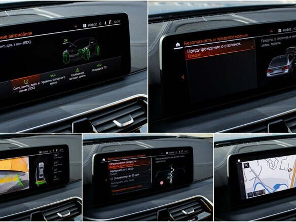 2020 BMW 5 серии 530d xDrive VII (G30/G31/G38) Рестайлинг, серый, 6890000 рублей - вид 19