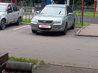 2008 Nissan Almera Classic I, зелёный, 285000 рублей, вид 1