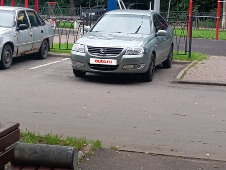 2008 Nissan Almera Classic I, зелёный, 299999 рублей, вид 1