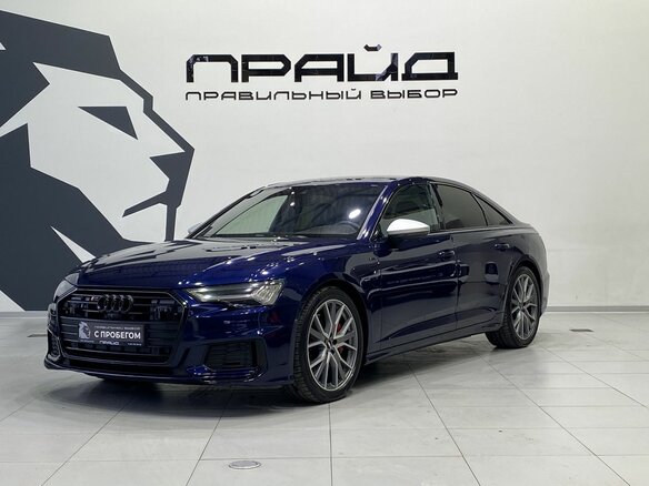 2018 Audi A6 55 TFSI V (C8), синий, 4499900 рублей