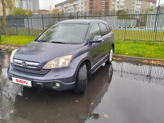 2008 Honda CR-V III, серый, 1300000 рублей, вид 1