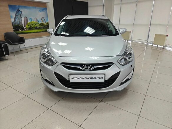 2013 Hyundai i40 I, серый, 890000 рублей - вид 1