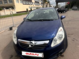 2007 Opel Corsa D, синий, 350000 рублей, вид 1