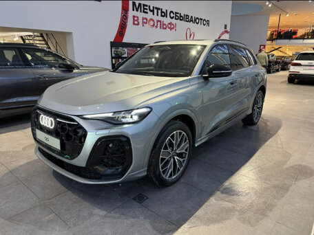 Audi Q5 III (GU)