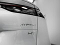 2026 GAC Hyptec HT, серебристый, 5999000 рублей - вид 10