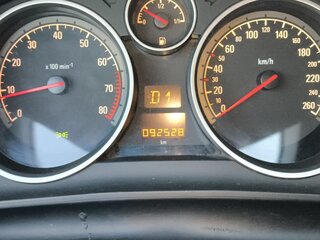 2012 Opel Astra H Рестайлинг, белый, 950000 рублей, вид 5