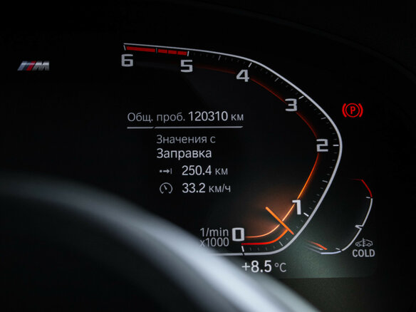 2021 BMW X4 30d II (G02), жёлтый, 4969000 рублей - вид 10