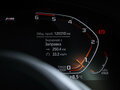 2021 BMW X4 30d II (G02), жёлтый, 4969000 рублей - вид 10