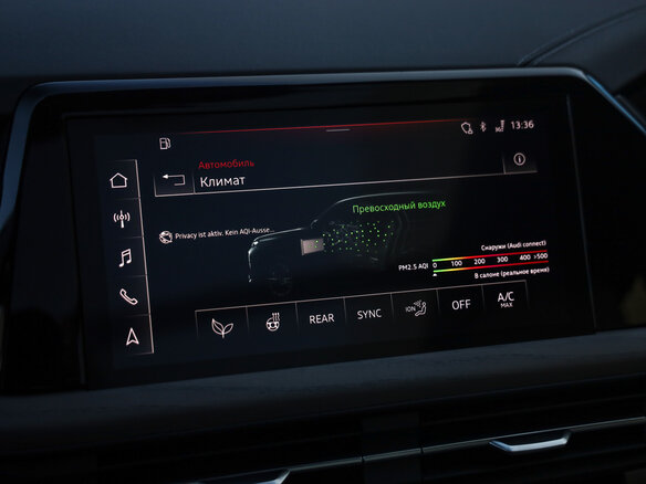 2023 Audi Q6 50 TFSI, чёрный, 6299777 рублей - вид 14