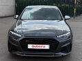 2020 Audi S4 V (B9) Рестайлинг, серый, 5150000 рублей - вид 1