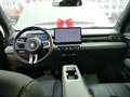 2026 Baojun Yep Plus, зелёный, 1450000 рублей - вид 8