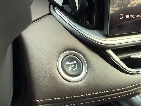 2026 Geely Monjaro (Xingyue L) I Рестайлинг 2 (China Market), синий, 4190000 рублей - вид 31
