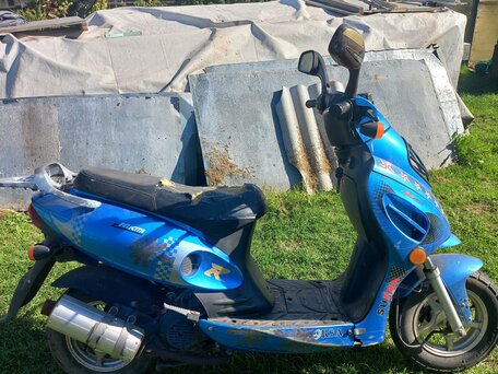2010 Stels Trigger 50 X, синий, 55000 рублей, вид 2