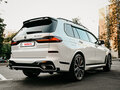 2019 BMW X7 M50d I (G07), белый, 7500000 рублей - вид 10