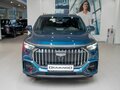 2026 Geely Okavango I Рестайлинг, синий, 4085990 рублей - вид 1