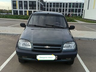2008 Chevrolet Niva I, зелёный, 260000 рублей, вид 1