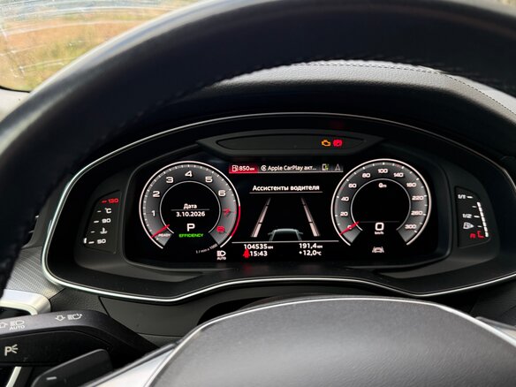 2021 Audi A6 45 TFSI V (C8), белый, 4900000 рублей - вид 6