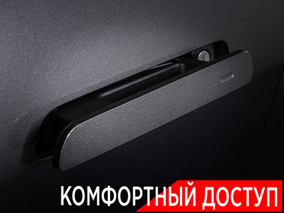 2024 Li Auto (Lixiang) L9 52.3 kWh I Рестайлинг, серый, 6627000 рублей - вид 23