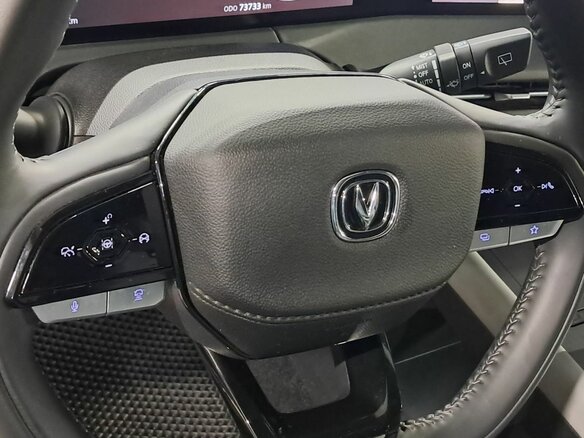 2024 Changan CS75 Plus III, серый, 2425000 рублей - вид 20