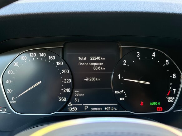 2021 BMW 3 серии 320i xDrive VII (G2x), белый, 4500000 рублей - вид 7