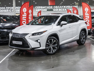 2019 Lexus RX 300 IV, белый, 4149700 рублей, вид 1