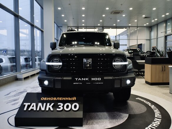 2026 Tank 300 I, серый, 4899000 рублей - вид 1