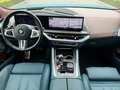 2024 BMW XM 50e, голубой, 18888666 рублей - вид 11