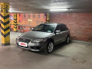 2006 Subaru Outback III Рестайлинг, серый, 700000 рублей, вид 5