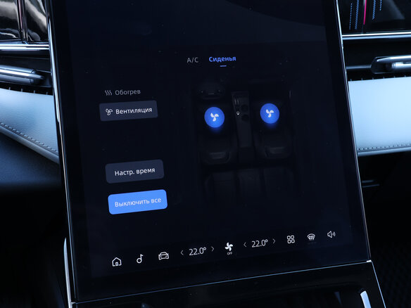 2024 Geely Atlas II, чёрный, 2789000 рублей - вид 16