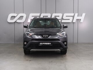 2016 Toyota RAV4 IV (XA40) Рестайлинг, серый, 2049000 рублей, вид 3