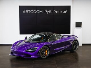 2026 McLaren 750S, фиолетовый, 41900000 рублей, вид 2