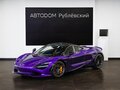 2026 McLaren 750S, фиолетовый, 41900000 рублей - вид 1