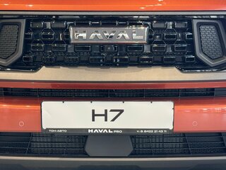 2026 Haval H7 I, оранжевый, 4157010 рублей, вид 5
