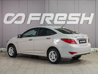 2015 Hyundai Solaris I Рестайлинг, бежевый, 889000 рублей, вид 2