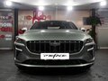2026 Geely Preface I, зелёный