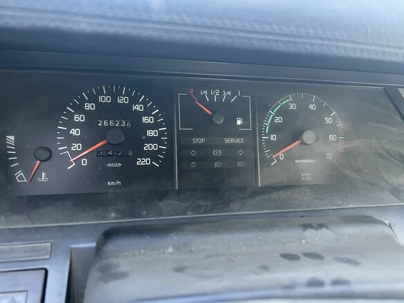 1985 Renault 25, золотистый, 70000 рублей - вид 8