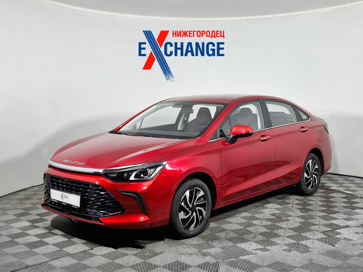Открыть фотографии: BAIC U5 Plus