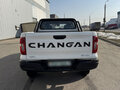 2024 Changan Hunter I (China Market), белый, 2550000 рублей - вид 6