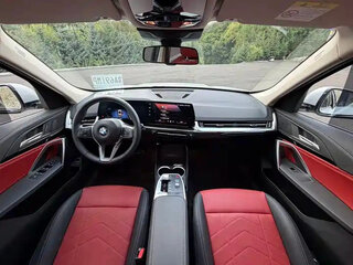 2023 BMW X1 Long 20Li sDrive III (U11/U12), белый, 2800000 рублей, вид 5